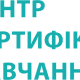 Сертифіковані курси BAS: Бухгалтерія, КУП, Управління торгівлею