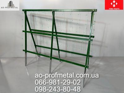 Опора для винограду.