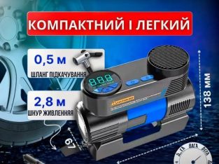 Автомобільний компресор 12 вольт з ліхтарем та насадками для закачування шин, насос