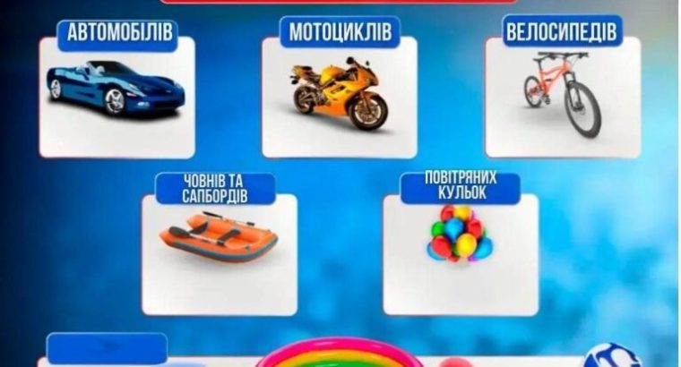 Автомобільний компресор 12 вольт з ліхтарем та насадками для закачування шин, насос