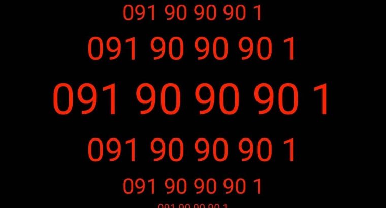 Бизнес номера от vodafone золотые парные зеркальные