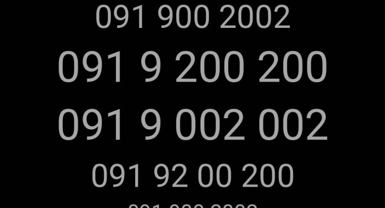 Бизнес номера от vodafone золотые парные зеркальные