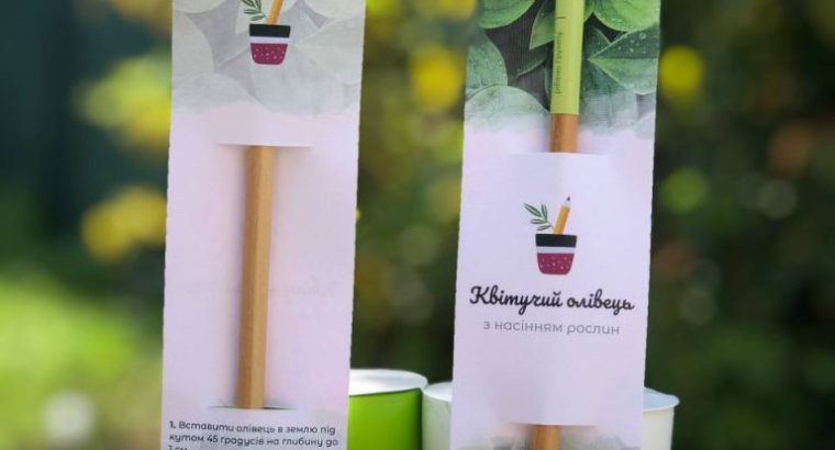 Корпоративні подарунки для агентств нерухомості