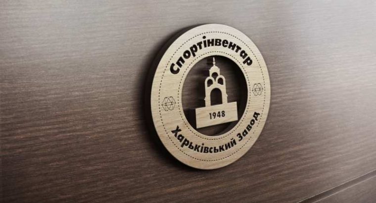 Підприємству в цех потрібен столяр