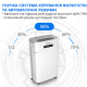 Осушувач повітря Aircond A-30L – потужний пристрій з Wi-Fi керуванням для великих
