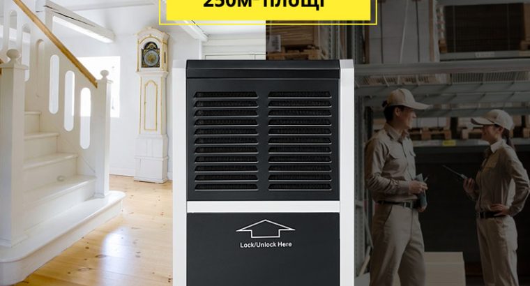 Maxton MX-60L – промисловий мобільний осушувач повітря для великих приміщень