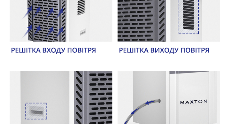 Maxton MX-90L – потужний промисловий осушувач повітря для великих приміщень