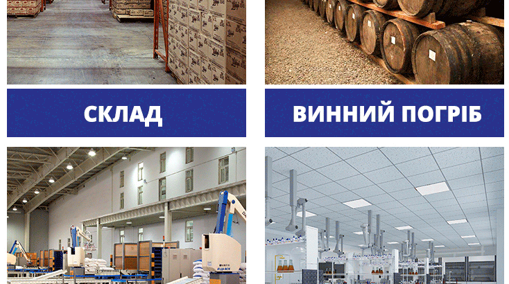 Maxton MX-90L – потужний промисловий осушувач повітря для великих приміщень