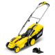 Аккумуляторная газонокосилка Karcher LMO 18-33 Battery с доставкой