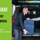 ArtTaxi – ваш комфортний трансфер Хелм – Варшава, Кишинів – Одеса, Варшава – Львів