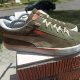 Кросівки Puma