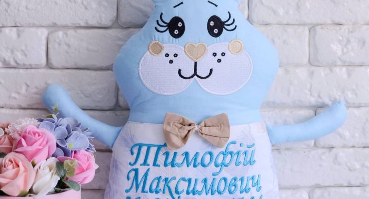 Іменні подарунки для немовлят від Fairytale