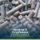ПРОДАМ паливні пелети з лузги соняшникової