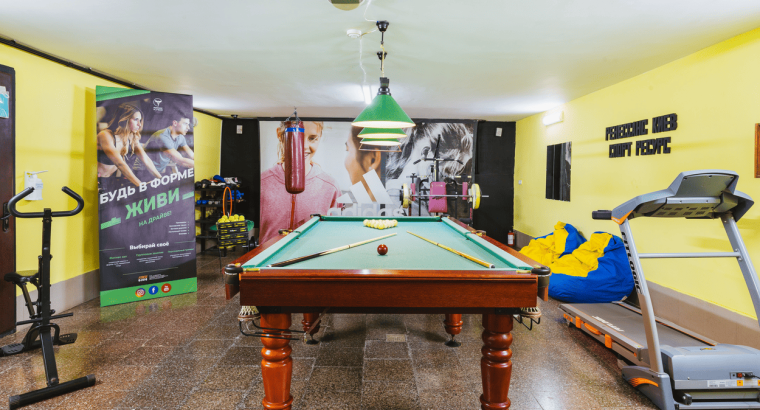 Клініка психіатрії та наркології «РЕНЕСАНС — КИЇВ»