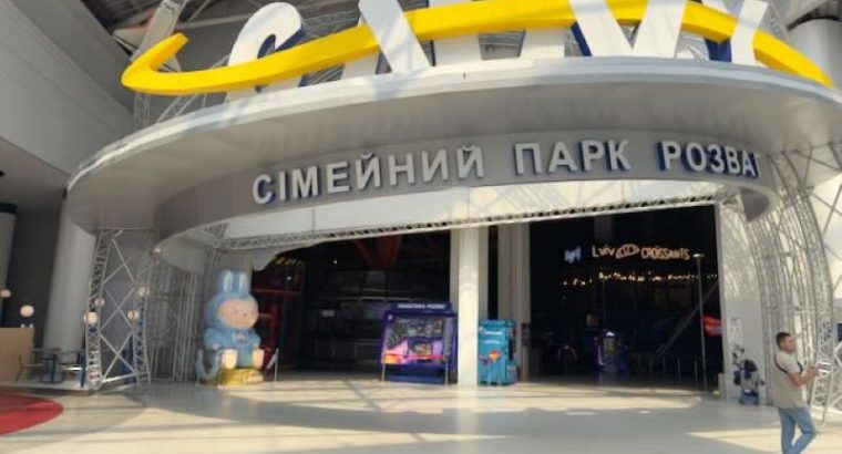 Лабубу надувной 5 м для создания образа компании увеличения продаж