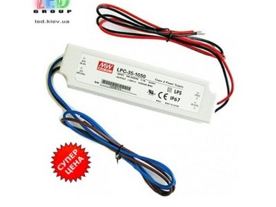 Блок живлення 35W, Mean Well, LPC-35-1050, пластиковий корпус, IP67