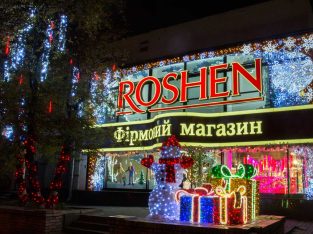 Монтаж демонтаж та продаж новорічних гірлянд
