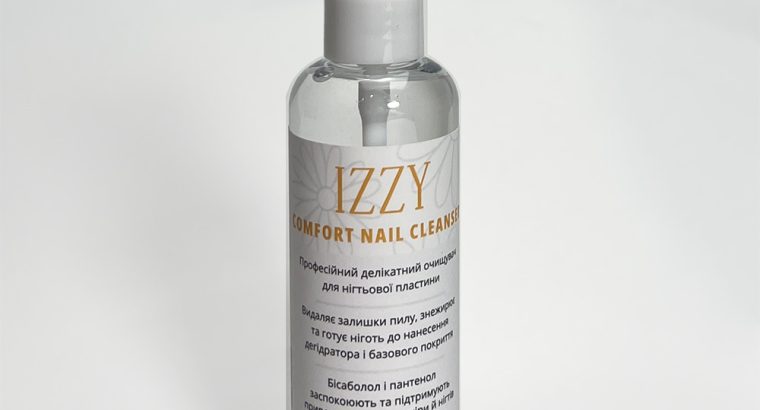 Професійна Підготовка Нігтя: Делікатний Очищувач Izzy Comfort Nail Cleanser 100мл