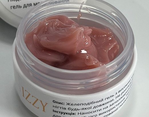 Не тече! Інноваційний Гель-желе Izzy Jelly Builder Gel Skin 20г для моделювання