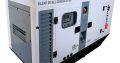 Надежный генератор Matari MB 50 с доставкой — Generator
