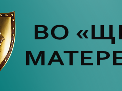 Допомога у пошуку