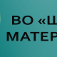 Допомога у пошуку