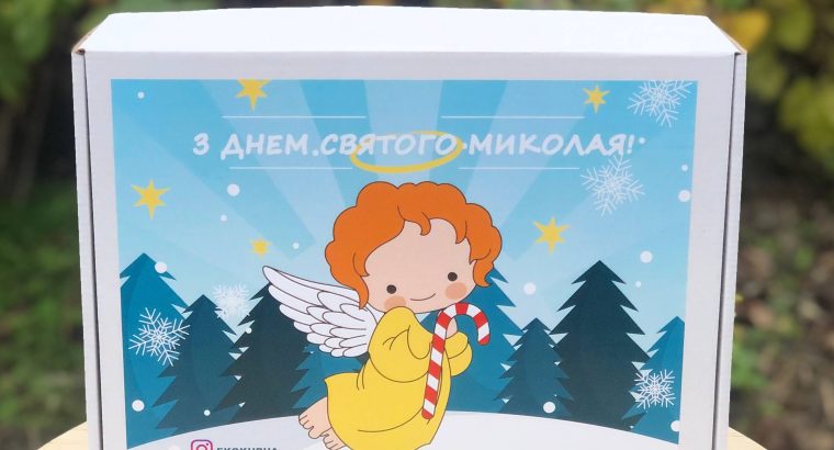 Подарунки на Миколая. Новорічні набори. DIY набори