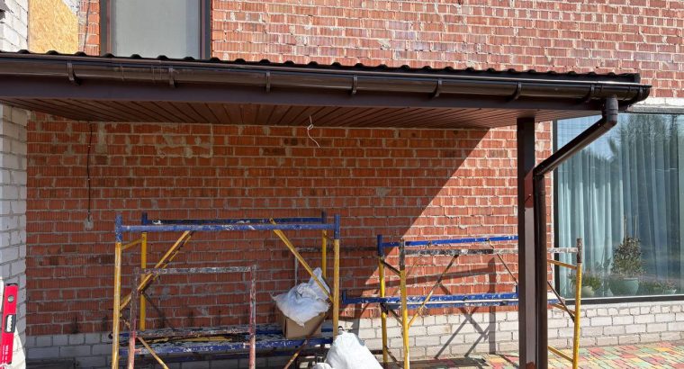 Кровельные Работы Днепр Кровля Любой сложности