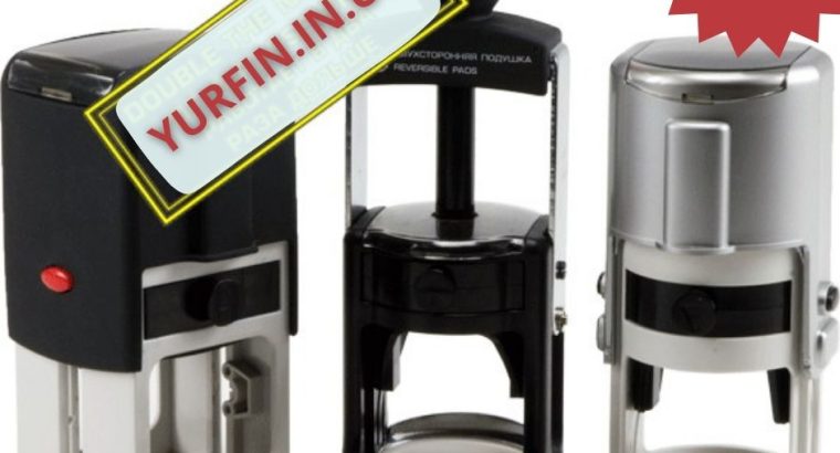 Печатки, штампи, факсиміле: виготовлення за 15 хвилин.