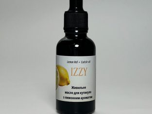 Аромат та Догляд: Масло для Кутикули Izzy з Лимоном 30мл (Професійний об’єм)