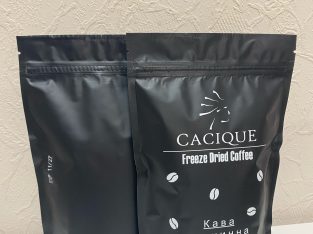 Кава розчинна CACIQUE/КАСІК (Бразилія) ОРИГІНАЛ!