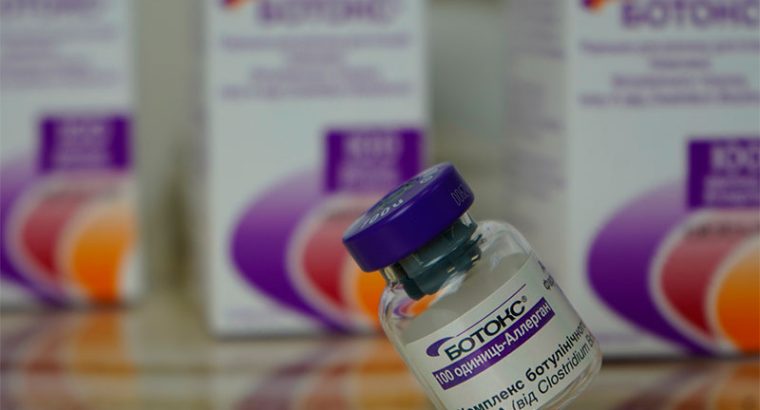Омолаживающие инъекции Botox в Киеве (Соломенка) — Са-Ната Эстетик