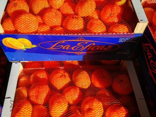 Продаемрины