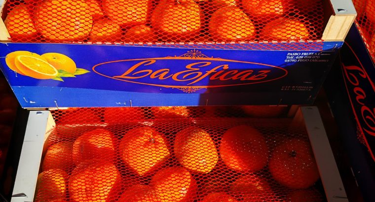 Продаемрины