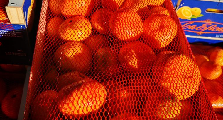 Продаемрины