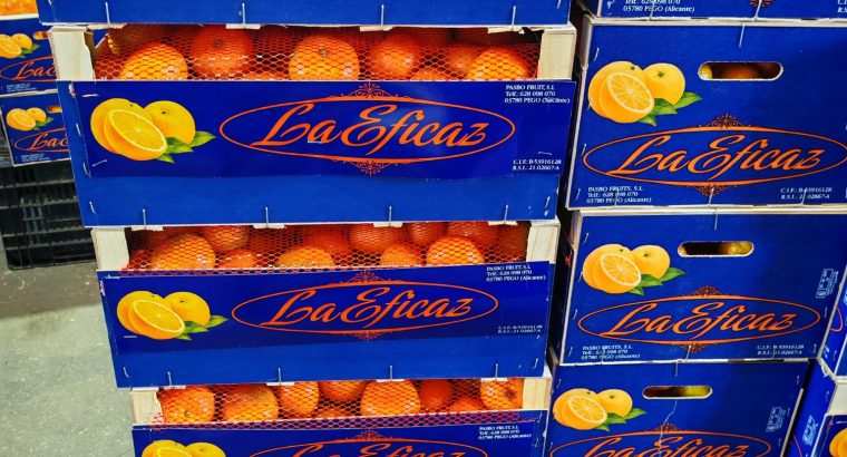 Продаемрины