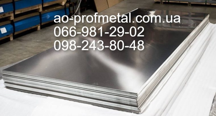 Оцинкованные полосы в рулоне 0.25 мм, Ширина 1000 мм.