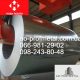 Оцинкованные полосы в рулоне 0.25 мм, Ширина 1000 мм.
