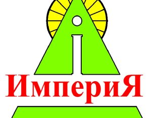 Полный перечень услуг на рынке недвижимости.Белая Церковь и район.