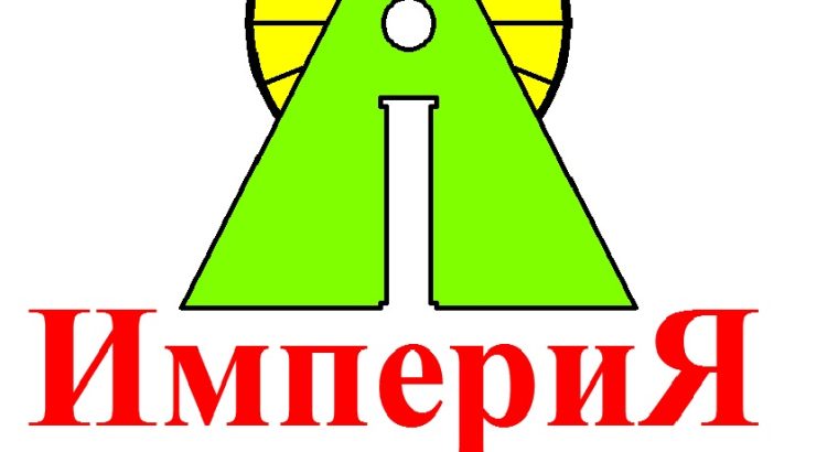 Полный перечень услуг на рынке недвижимости.Белая Церковь и район.