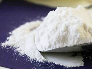 Продам цукрову пудру