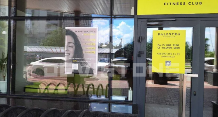 Від ТМ DEVISTONE | Оренда приміщення 8 м² у PALESTRA, Оболонь