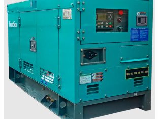 Надежный генератор на дизеле Enersol SCFS-25DM с доставкой