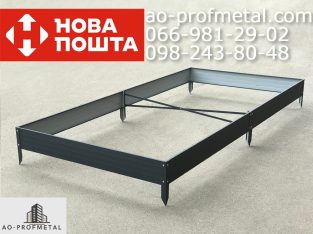 Грядки на дачу.