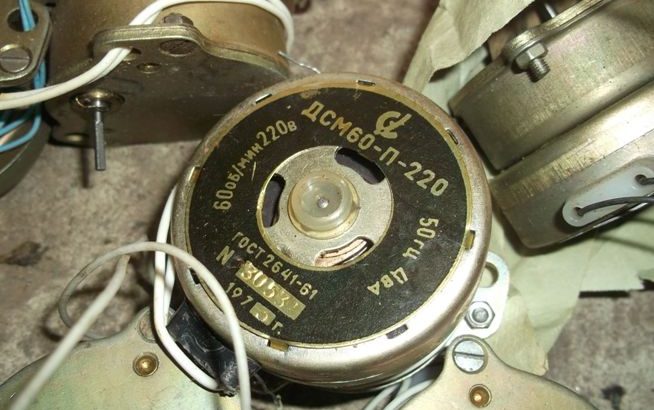 Куплю ДСМ-60-П-220 УХЛ 4.2, ДСМ60-П-220, ДСМ60-Л-220 электродвигатель