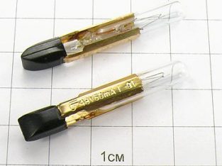 Куплю лампы КМ 48-50, КМ 60-50, КМ 60-55