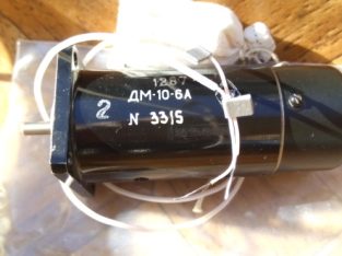 Двигатель ДМ-10-6А, электродвигатель ДМ10-6А