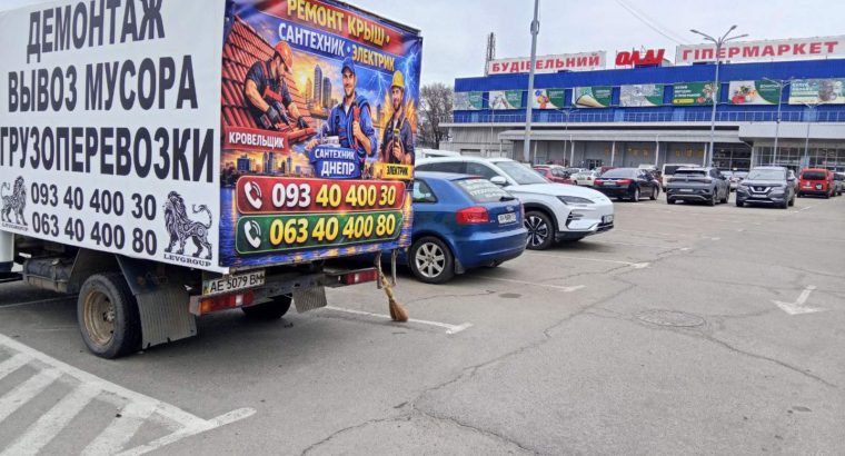 Мотаж, демонтаж, збірка та ремонт меблів, електрика, сантехника та інше