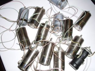 Двигатель ДПМ-20-Н1-01, ДПМ-20-Н1-02, ДПМ-20-Н1-08, ДПМ-20-Н1-17