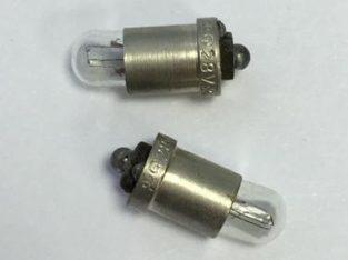 Куплю лампы СМ 6.3-1.4, СМ 7.5-9, СМ 27-18, СМ 27-1.5, СМ 28-1.4-1, СМ 28-0.05, СМ 28-2-1